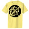 Infant 5.4 oz 100% Cotton T Shirt Thumbnail